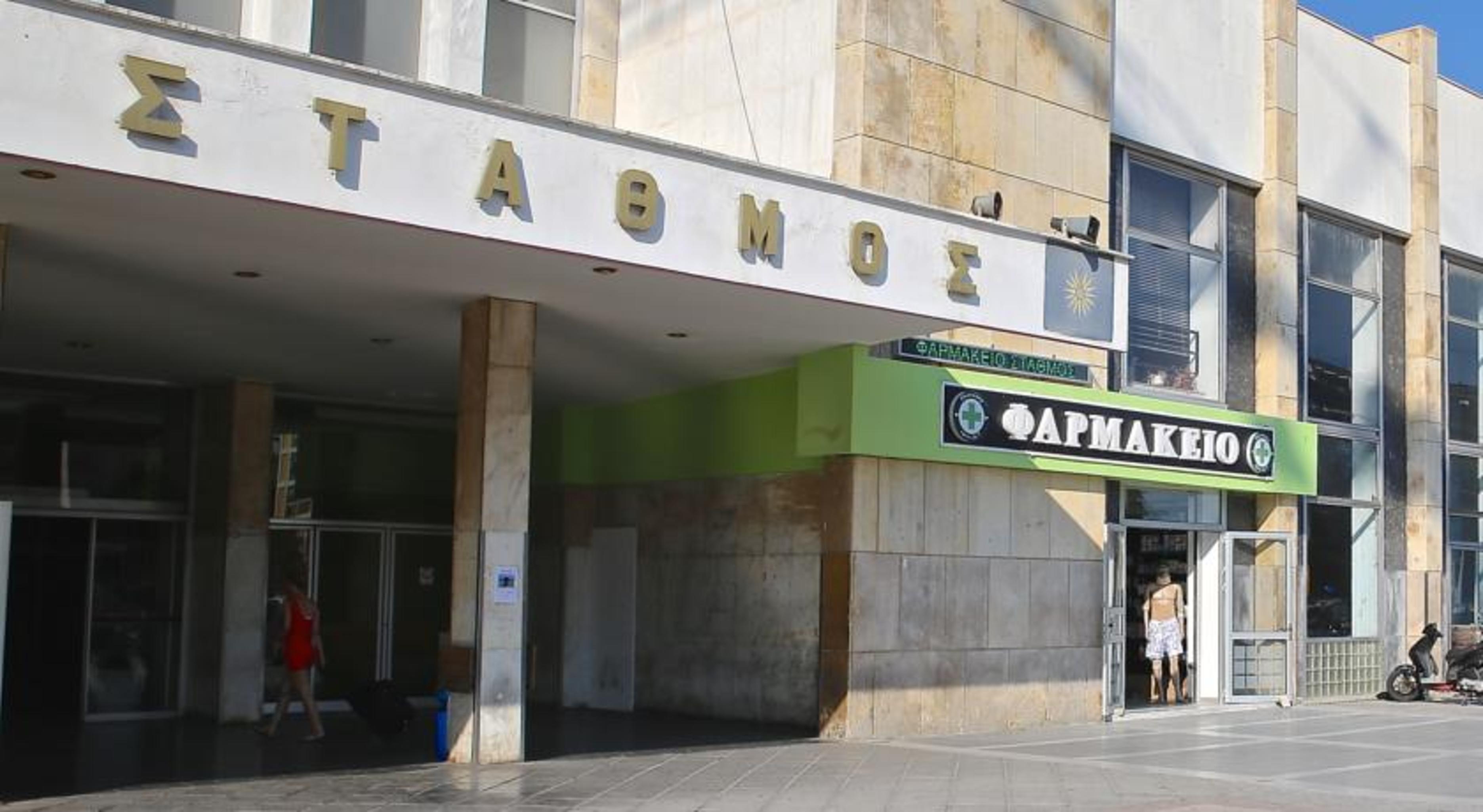 Vergina Hotel Thessaloníki Luaran gambar
